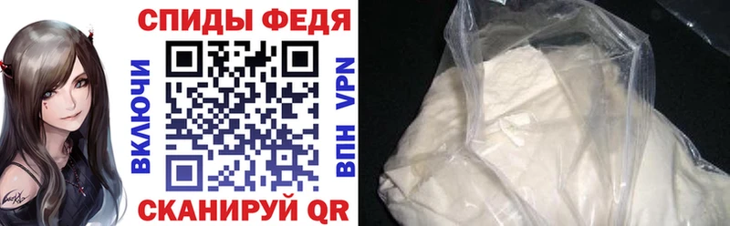 Купить  Весьегонск  АМФ Premium 