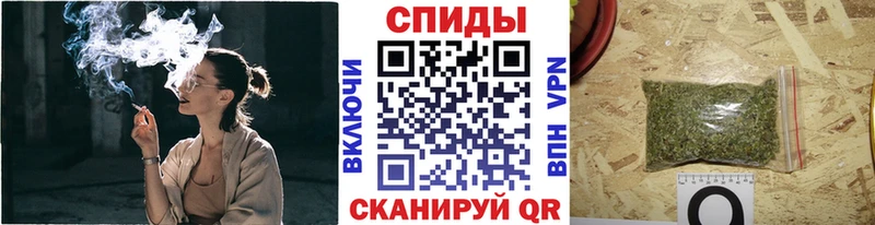 Бутират 99%  Купить закладки  Весьегонск 