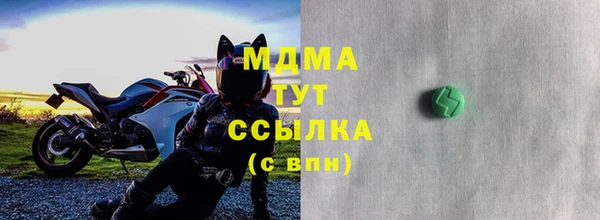 хмурый Верхний Тагил