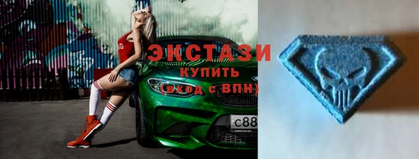 хмурый Верхний Тагил