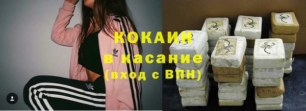 хмурый Верхний Тагил