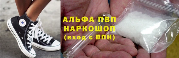 хмурый Верхний Тагил