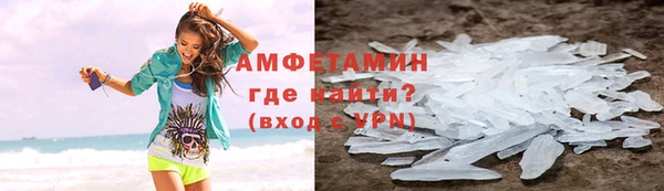 хмурый Верхний Тагил