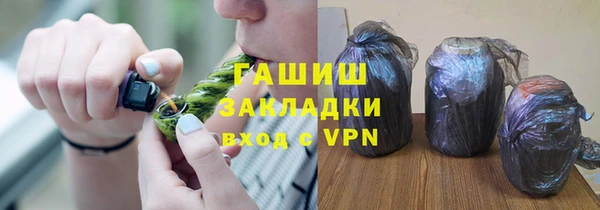спиды Верея