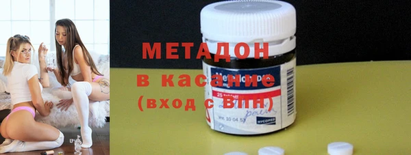 хмурый Верхний Тагил