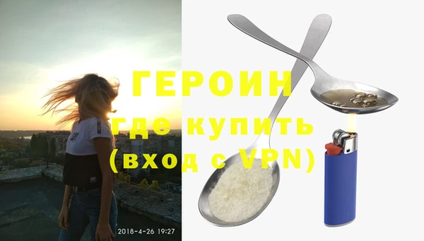 хмурый Верхний Тагил