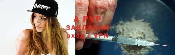 хмурый Верхний Тагил