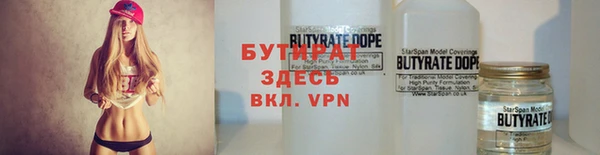 хмурый Верхний Тагил