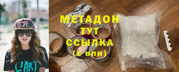 хмурый Верхний Тагил