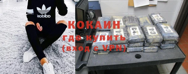 хмурый Верхний Тагил