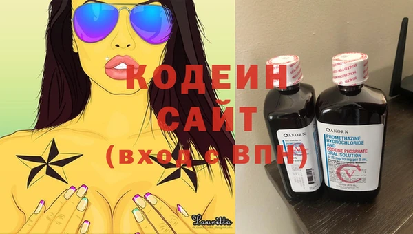 спиды Верея