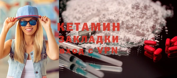спиды Верея
