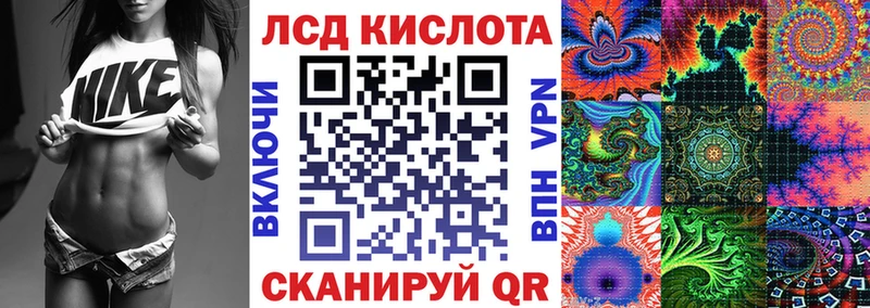 Купить  Весьегонск  Наркотические марки 1,8мг 