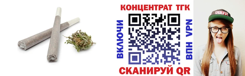 Дистиллят ТГК гашишное масло  Купить где  Весьегонск 
